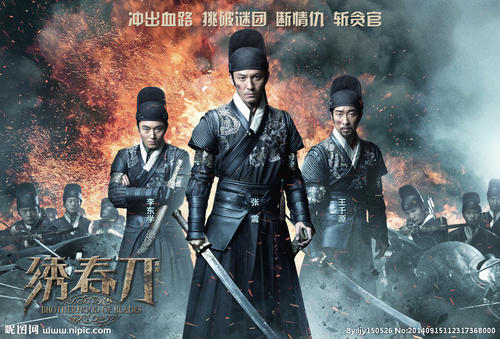学历证明书怎么补办